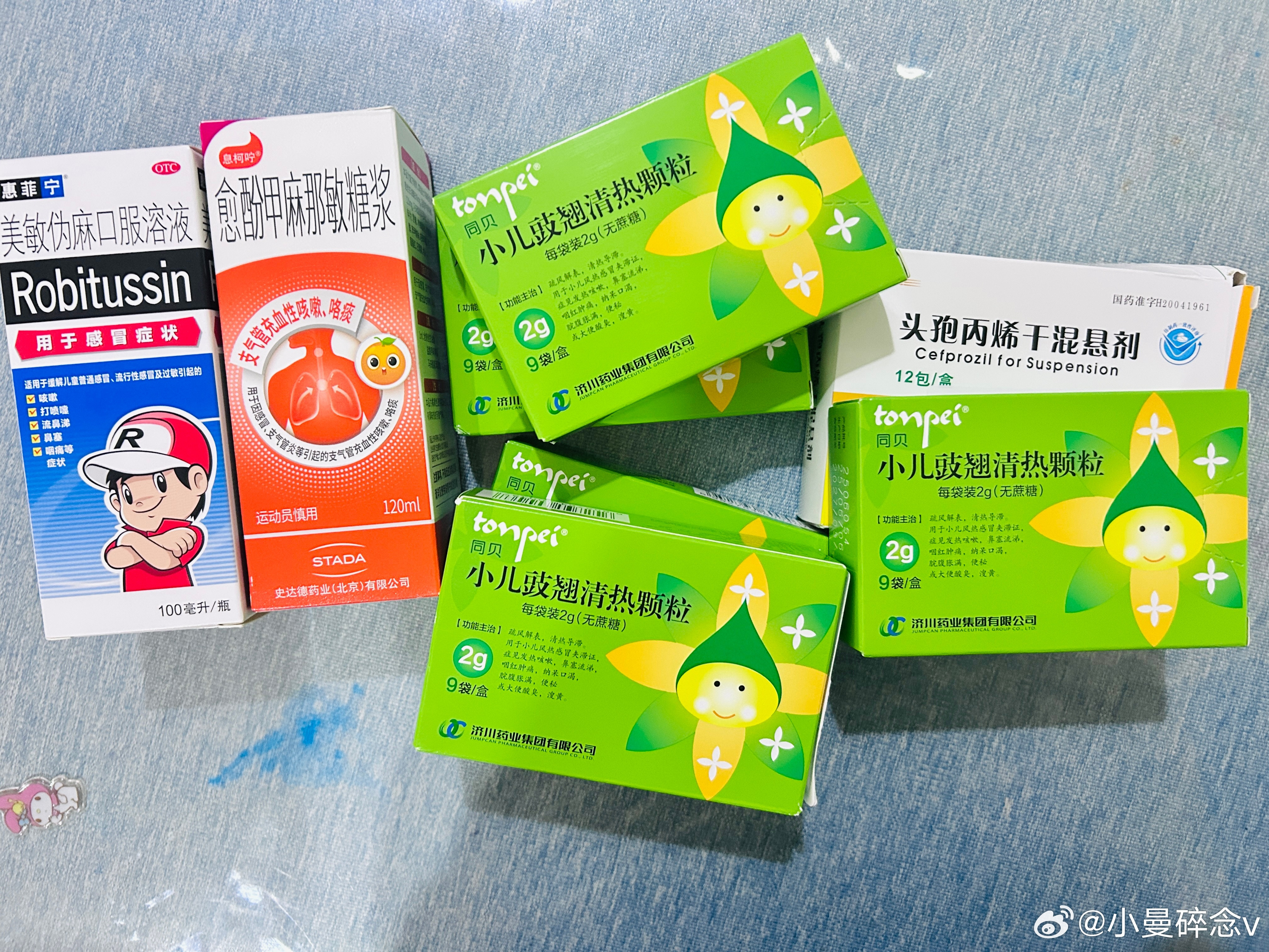 和朋友诉苦却发现大家都很痛苦成年人的世界从没有“独苦”二字，当你纠结于自己的坎坷