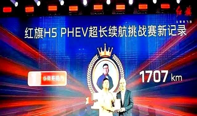 一觉醒来，汽车圈炸锅了！财政部下达了2025年新能源汽车补贴的调整方案：现在有