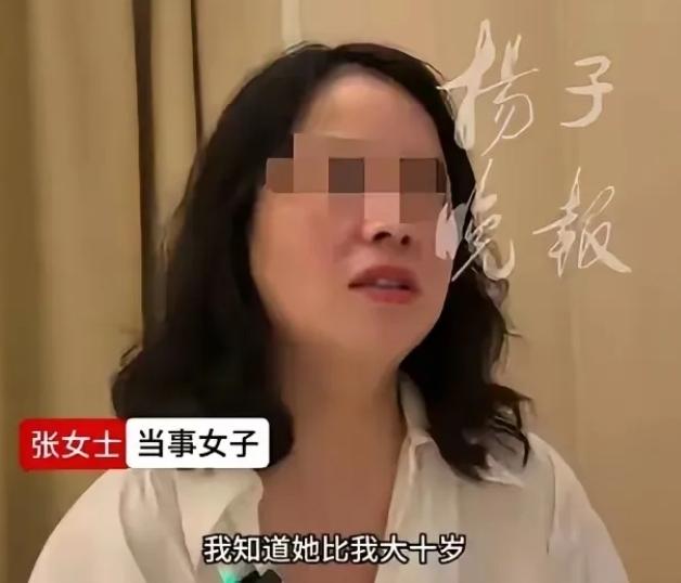 上海一个34岁的男的，看上了对门44岁的离婚女人。经常找借口去借东西送东西，两个