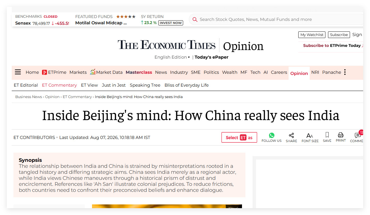 这是一篇“印度人如何看待中国人如何看待印度人”的文章，印度《经济时报》的文章《