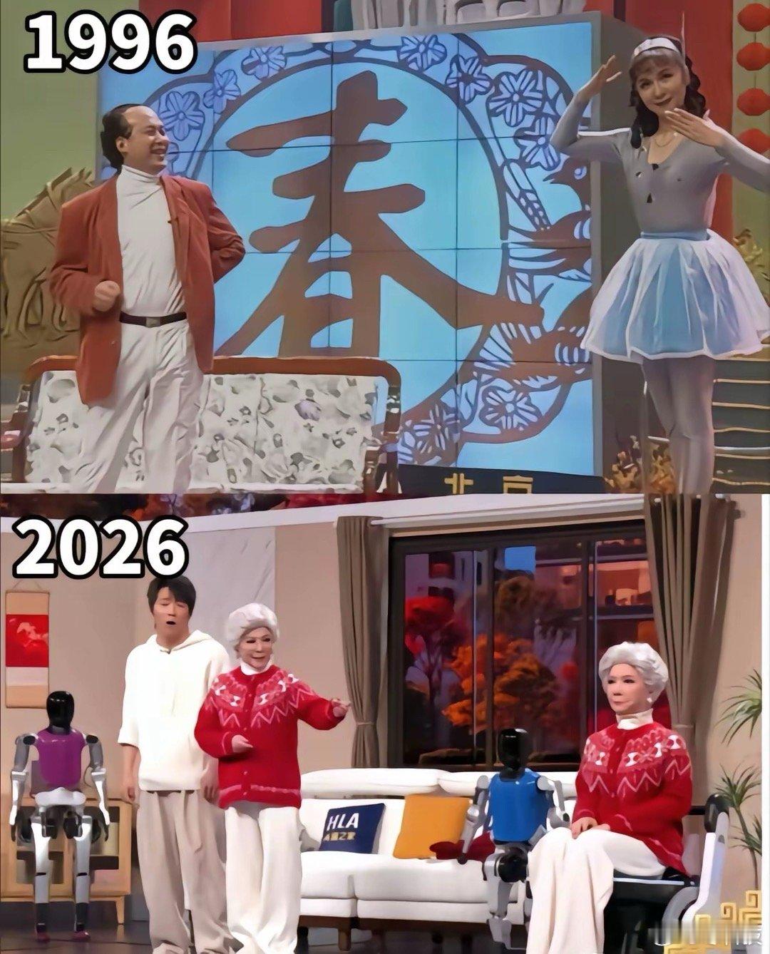 网友评价：这次是蔡明，下次是不是就赵本山了，不过这也是与时代接轨，是趋势所在，你