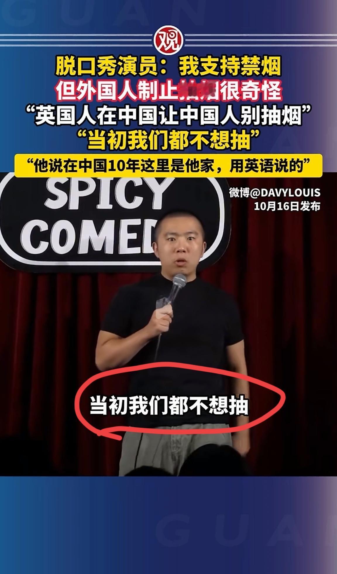 大家稍加注意就会发现，今年掀起一股国外回国人员或者外国来华人员特别热心参与我