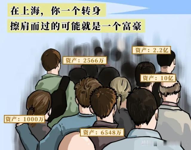 因为少做一件事，2亿资产被分走一半？上海，28岁的独生女，父母因意外同时离世，留