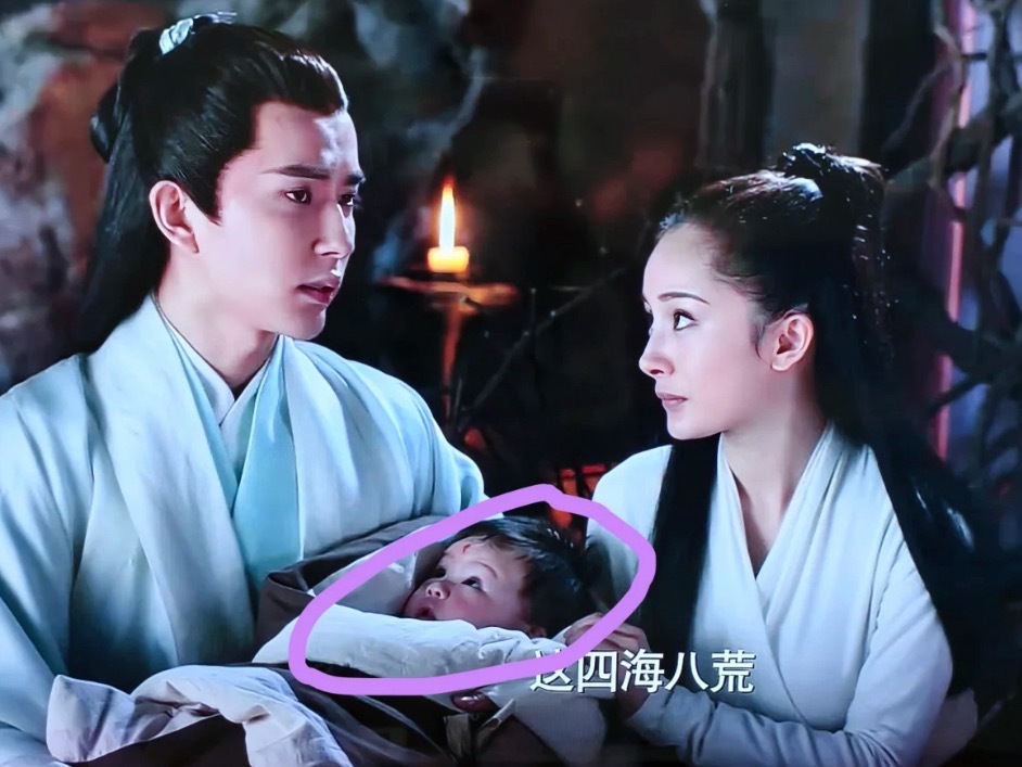 连小婴儿也挪不开眼的白真上神心里好难受，希望你是渡劫结束回到你的桃花源去了！​
