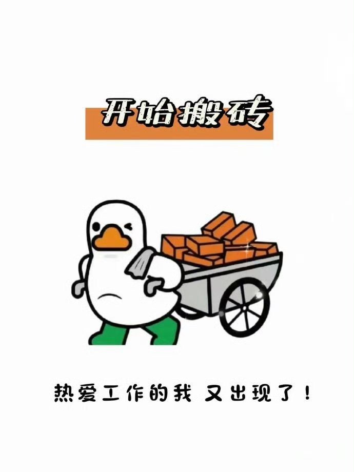 忙有所值，闲有所趣；悦心悦己，自在欢喜。见人间，眼无是非，望岁月，心有玫瑰。