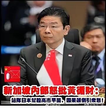 这波“回旋镖”，扎得真是解气！这事儿真是应了那句老话：“不是不报，时候未到，当