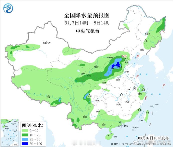 【#一场秋雨一场寒具象化了#】#北方出现一条上千公里雨带#北方这条雨带从华西地区一直蔓延到了东北地区