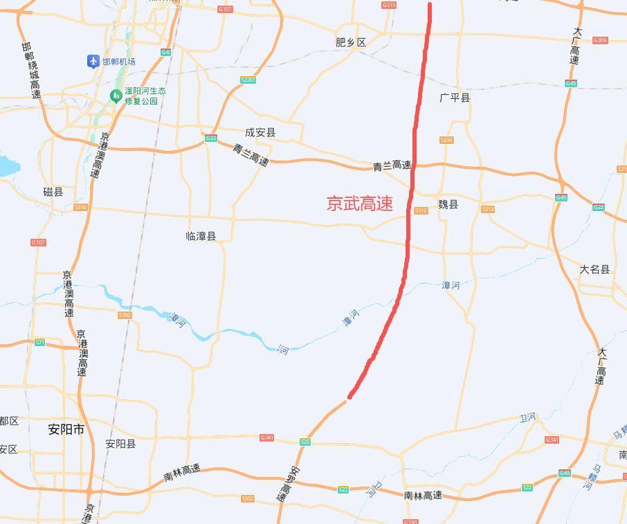 发现好多人都说京武高速没必要修，说已经有京港澳高速和大广高速了，没必要再在中间修