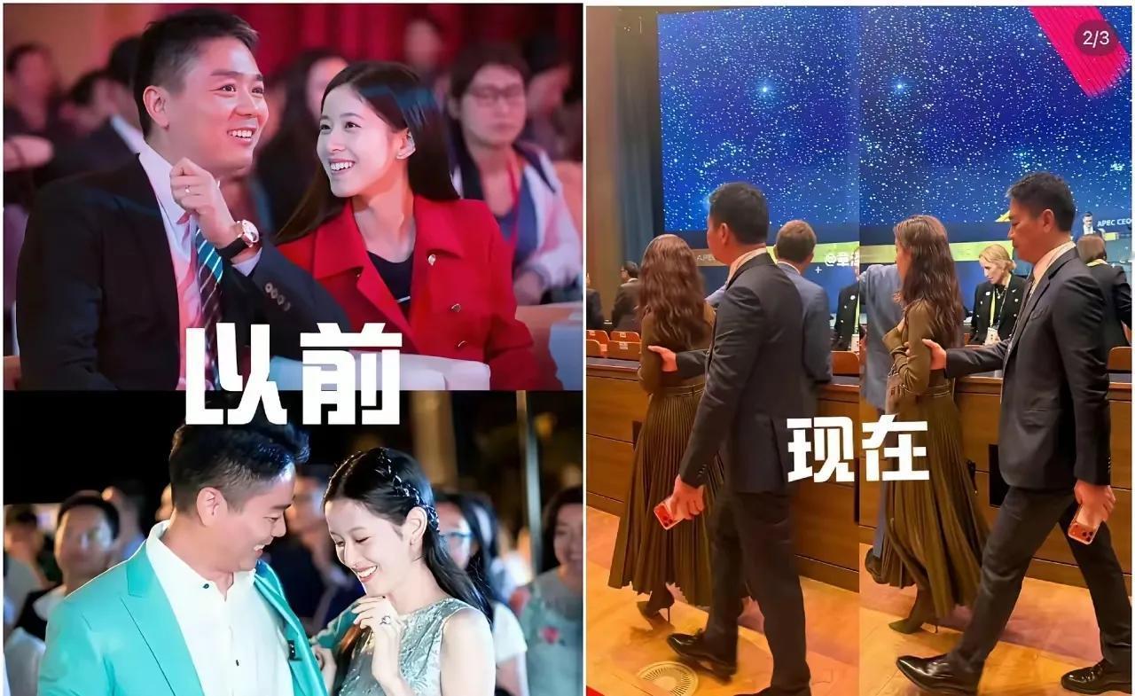 起初，刘强东和章泽天在一起的时候，女方的父母非常的担心，因为他们年龄差距较大，担