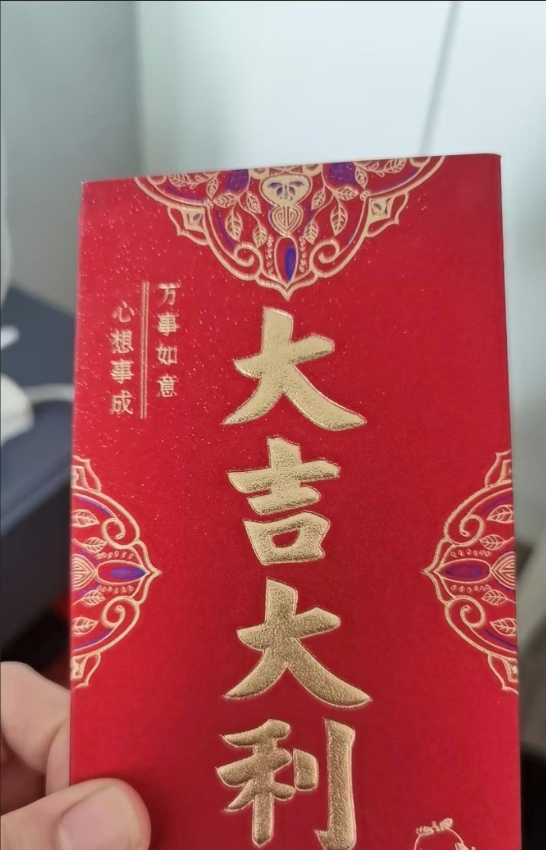 我家的堂表弟，我家儿子办升学宴给了我家八百块钱，堂小姨过六十岁，我给了四百，堂表