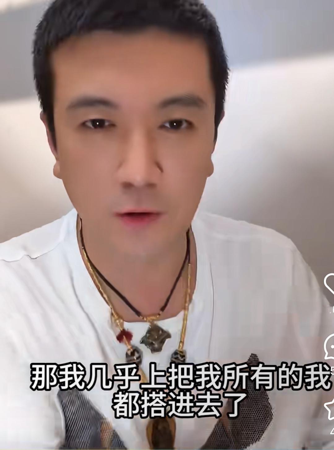 杨子直播还是离不了讲黄圣依那些事。他说当初跟黄圣依结婚没给彩礼，是因为帮她摆平