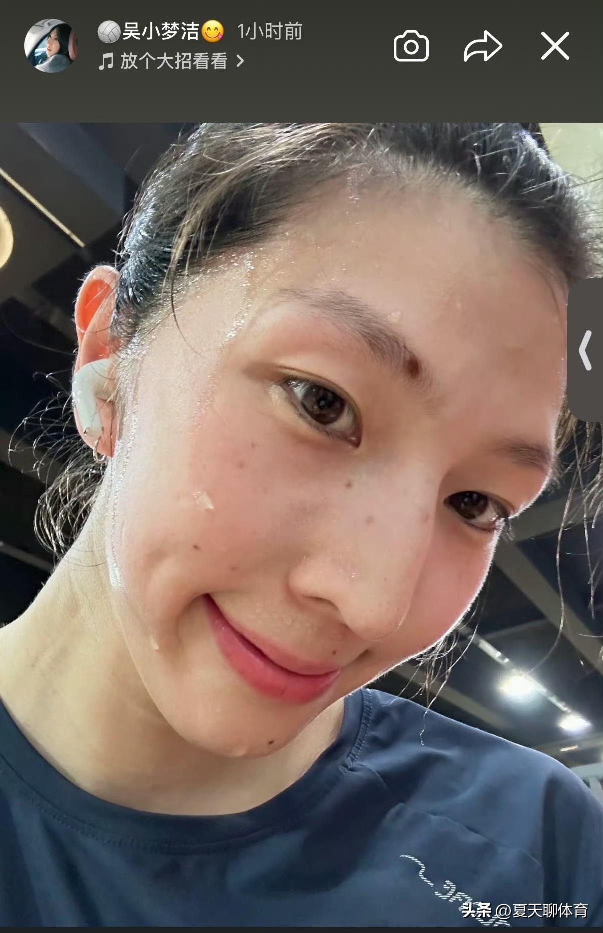 吴梦洁给大家放大招了！上个月东完手术的吴梦洁，已经开始进行恢复训练了，刚才在社交