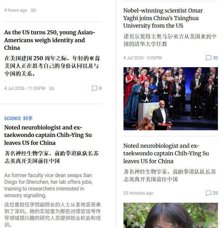 天地不昭昭，大水不潦潦，大火不燎燎，王德不尧尧