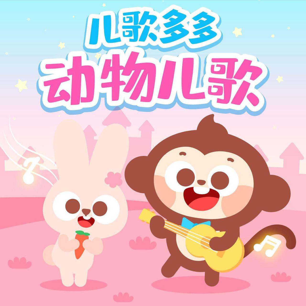 我现在看的是一个19个月的宝宝。做到年底就下单了。宝妈一提这茬就闹心。今天闲