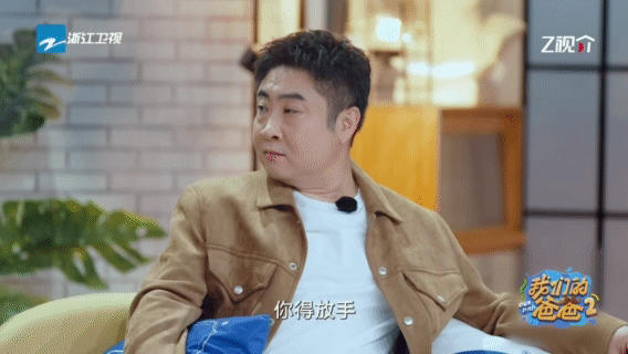 分离焦虑其实是父母的焦虑分离焦虑最容易被父母制造出来我们的爸爸伊能静把当年的心