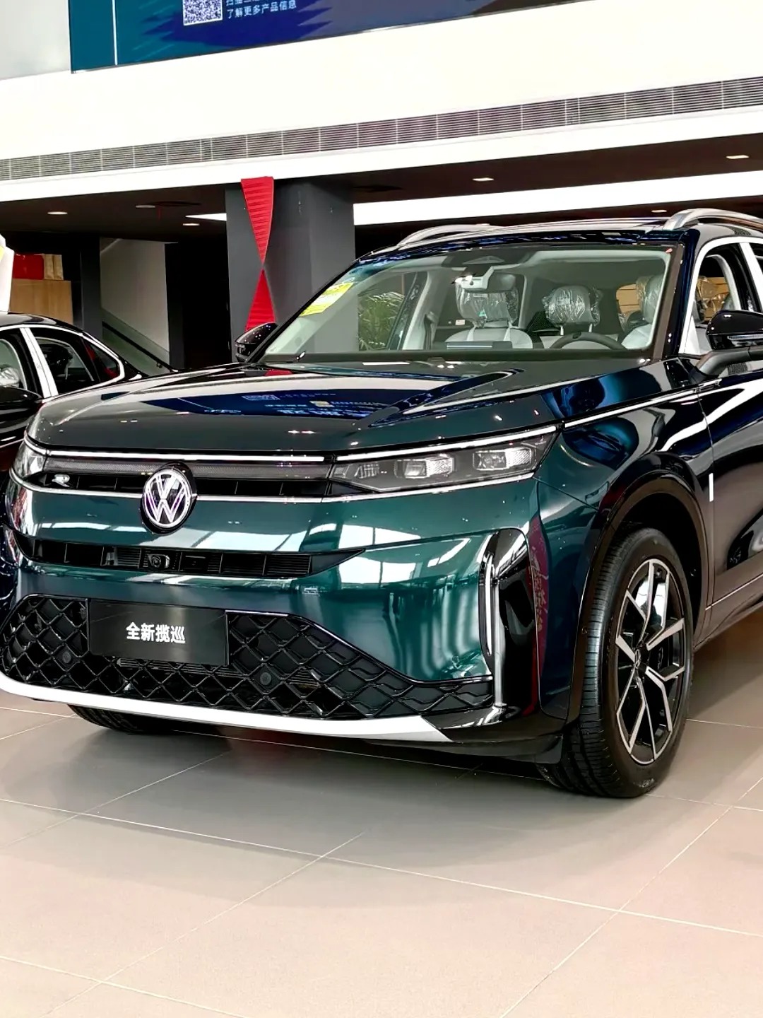 到店试驾，即刻感知德系旗舰SUV的进阶实力。车身加长69mm至5007mm，肌肉