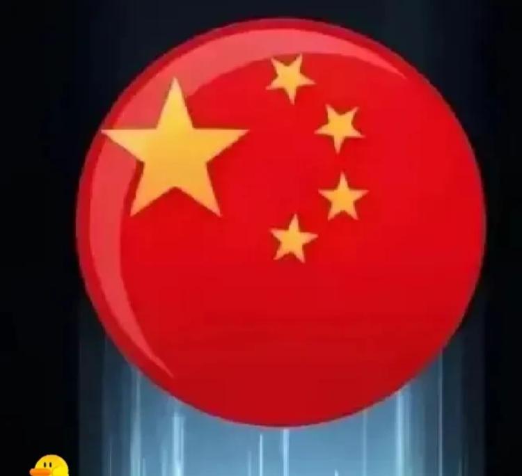 中国终于把这份重要历史文件摆在台前。《波茨坦公告》第八条写明：开罗宣言之