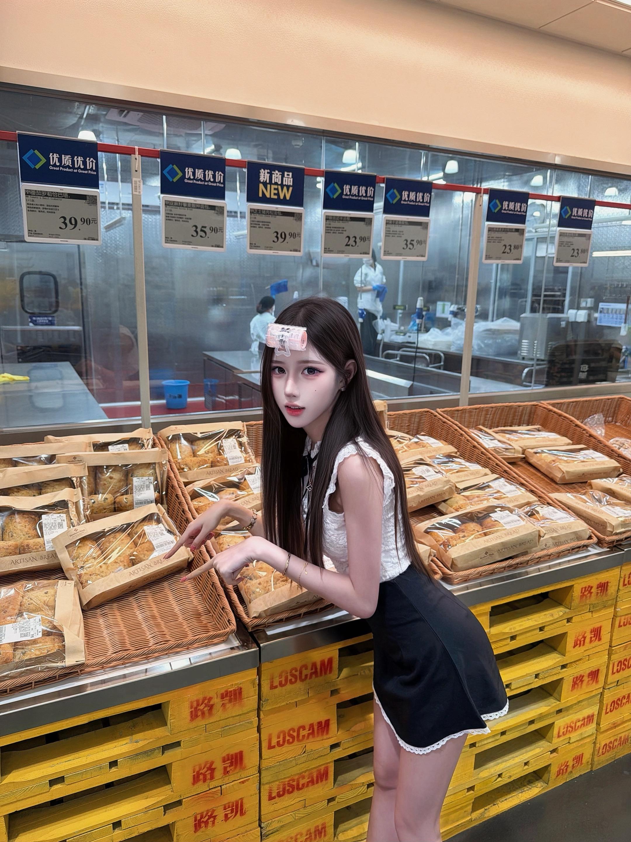 晚上一起逛超市好不好