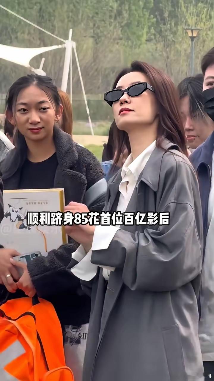 没想到功夫女足票房突破21亿，众主演也迎来格局大洗牌。·最牛的当属张艺兴，放下偶