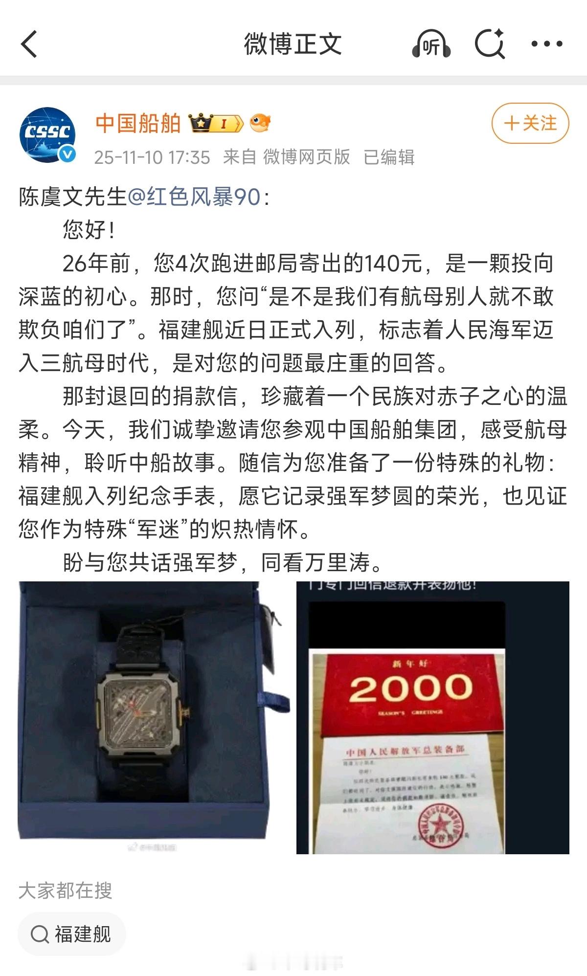 卧槽，这可以吹一辈子了