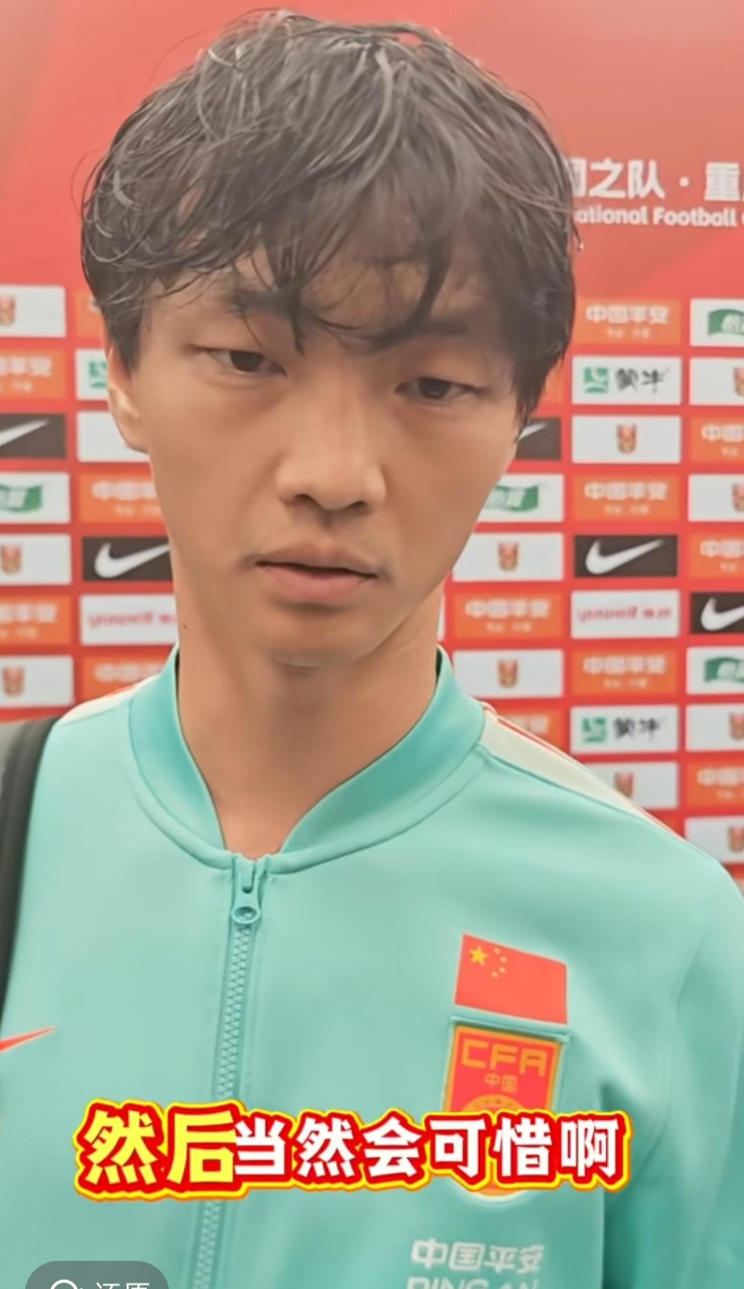 蓉城杨明洋应该经常进国家队的三个理由一、拼劲十足能带动其他球员的积极性二、遵