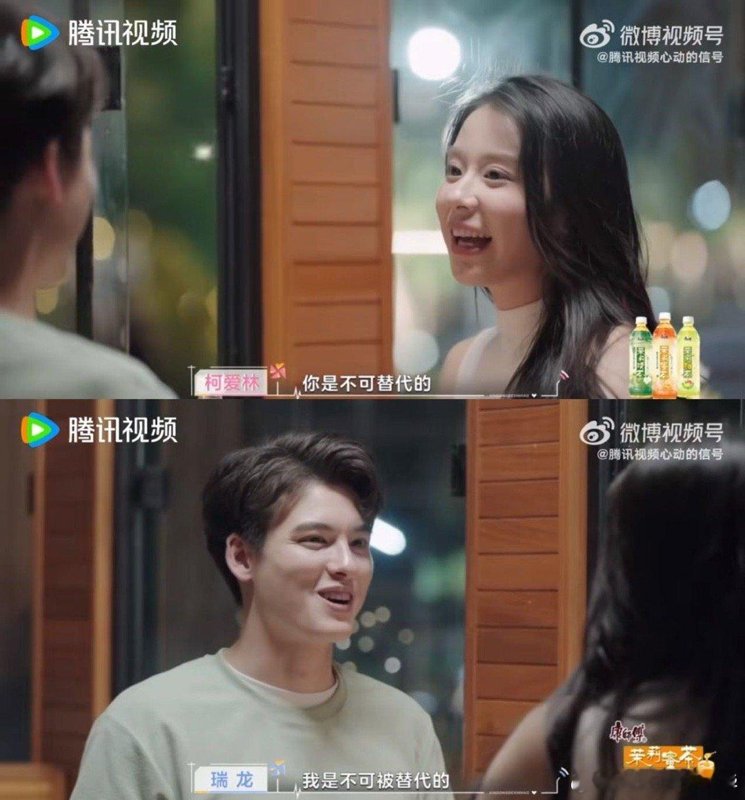 张纯烨说柯爱林的话像针灸一样柯爱林与Jonas瑞龙走心密谈，瑞龙封闭时，多多点