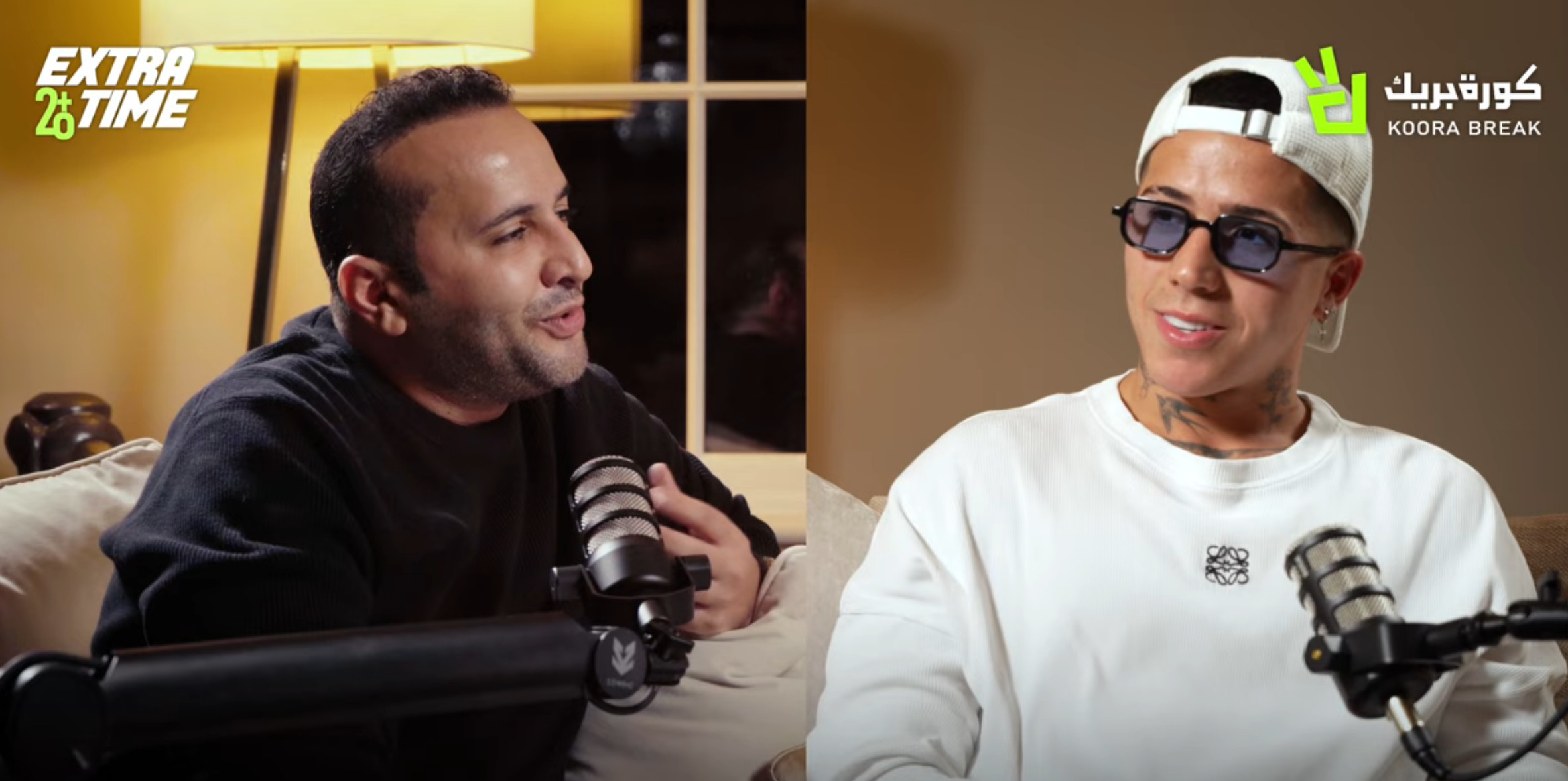 🗞️恩佐·费尔南德斯接受《KooraBreak》专访节选：📣主持人：在世界