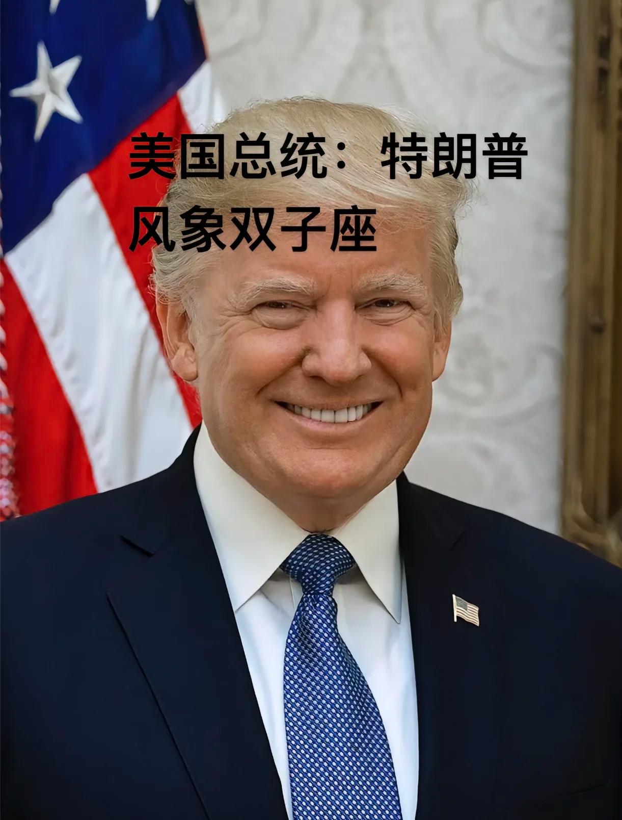 万万没想到！美国才发现！除了稀土，我国还掌握着美国这条医药供应链的命脉。美