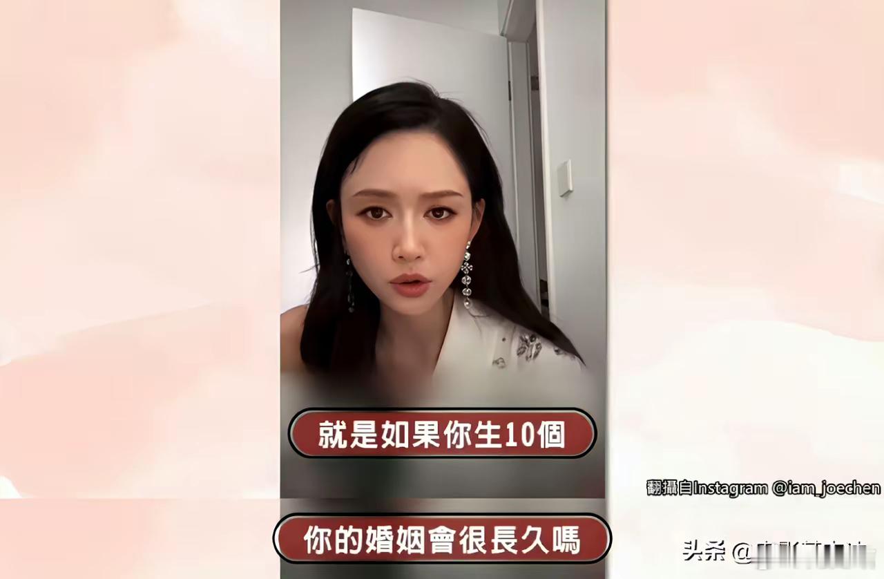陈乔恩说，我就是不喜欢小孩子，我和谢娜是好朋友，但是自从谢娜生了小孩之后，我们就