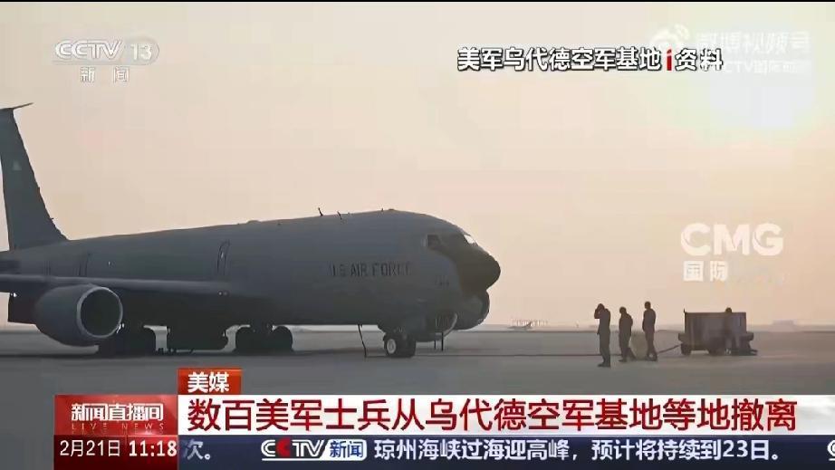 看懂美军撤人，就知道中东这盘棋，已经动真格了！根据《纽约时报》最新消息，几