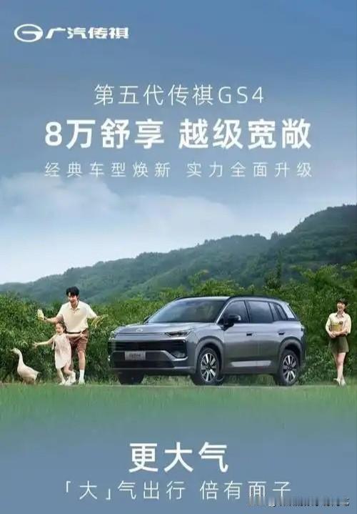 发现了没有，但凡买油车的人，基本就这4种情况：1、燃油车划算，保值率高。2、