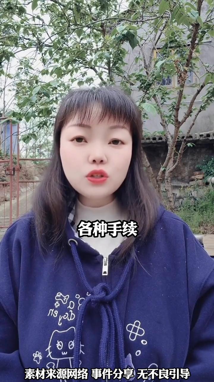 男子建房子被邻居阻绕六年，忍无可忍男子一招让邻居傻眼了。这下蒙圈了吧？这就是为