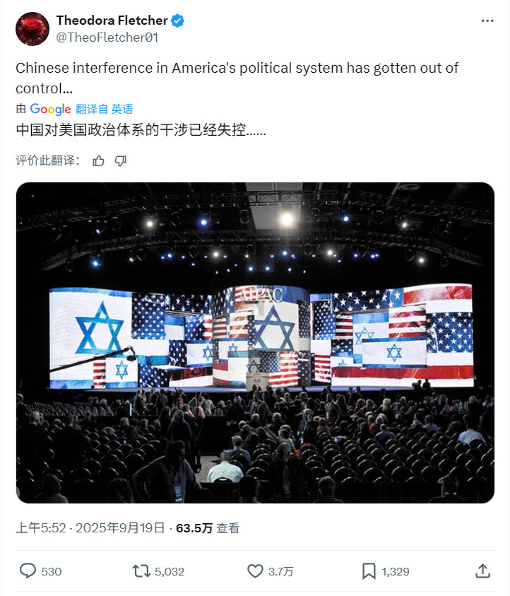 美国网友被逼的没办法，只能这样说话了……评论区也都是一本正经的骂“中国”，也是会
