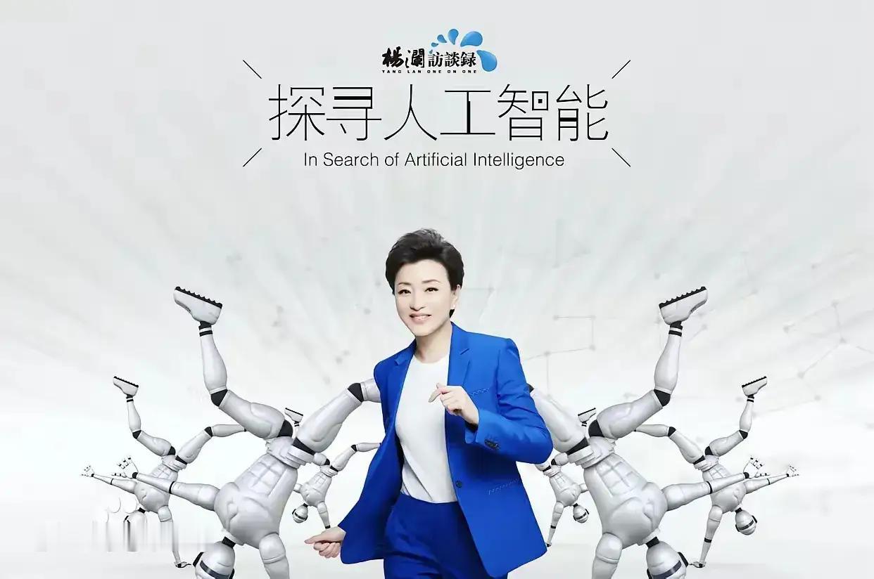 万万没料到，2026年我国出现赤裸裸的现实：1、医院的生意越来越火爆，健康问题