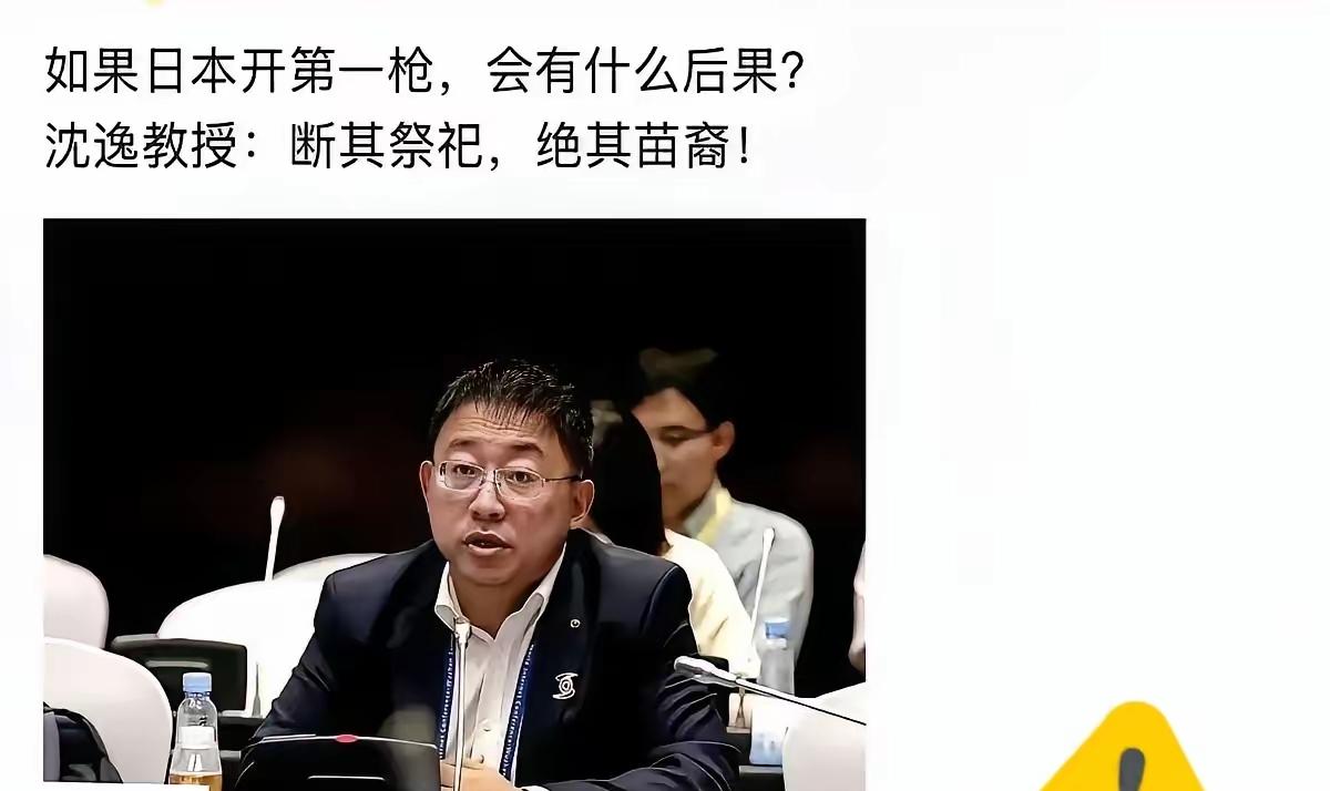 “断其祭祀，绝其苗裔”这八个字，真的跟炸雷似的，往心里一砸就嗡嗡作响，半天缓不过