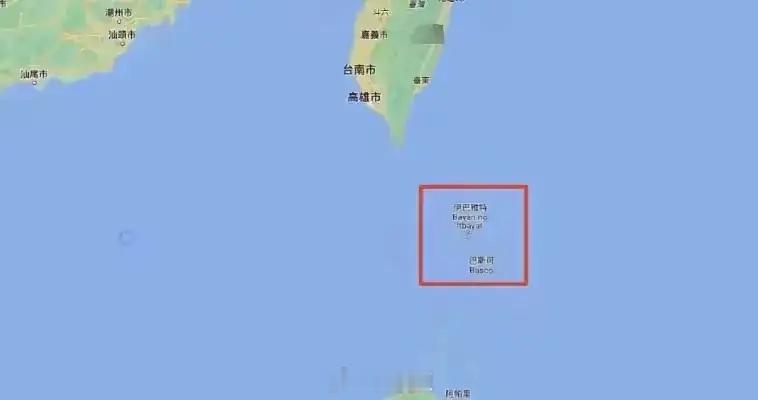 收回巴丹群岛有无可能？最近巴丹群岛的主权争议又冒头了，前阵子菲律宾防长还跳着脚放