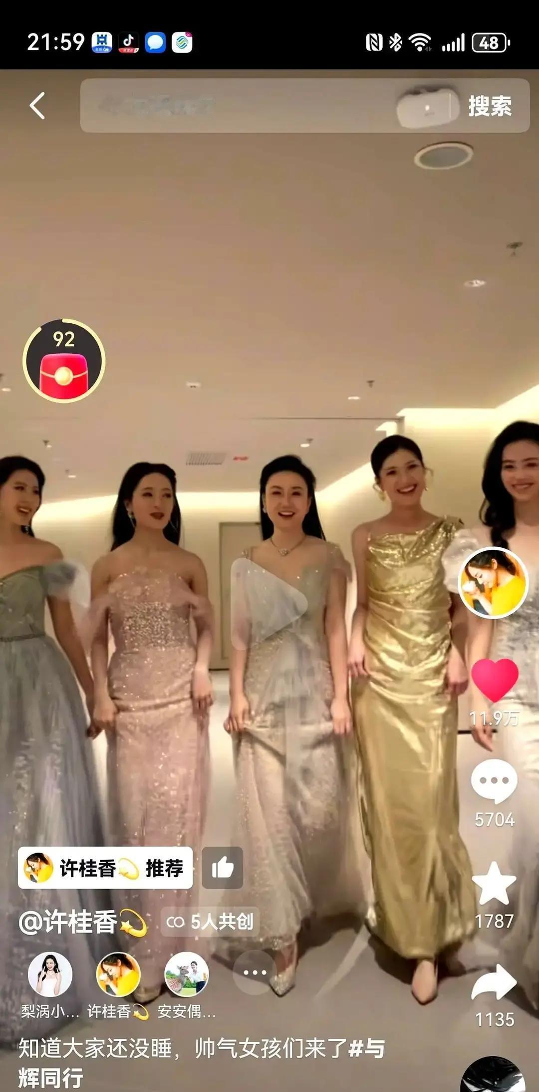 被全网骂废，她3个月卖空仓库第一场直播，她张嘴就卡壳，弹幕刷满“关系户滚粗