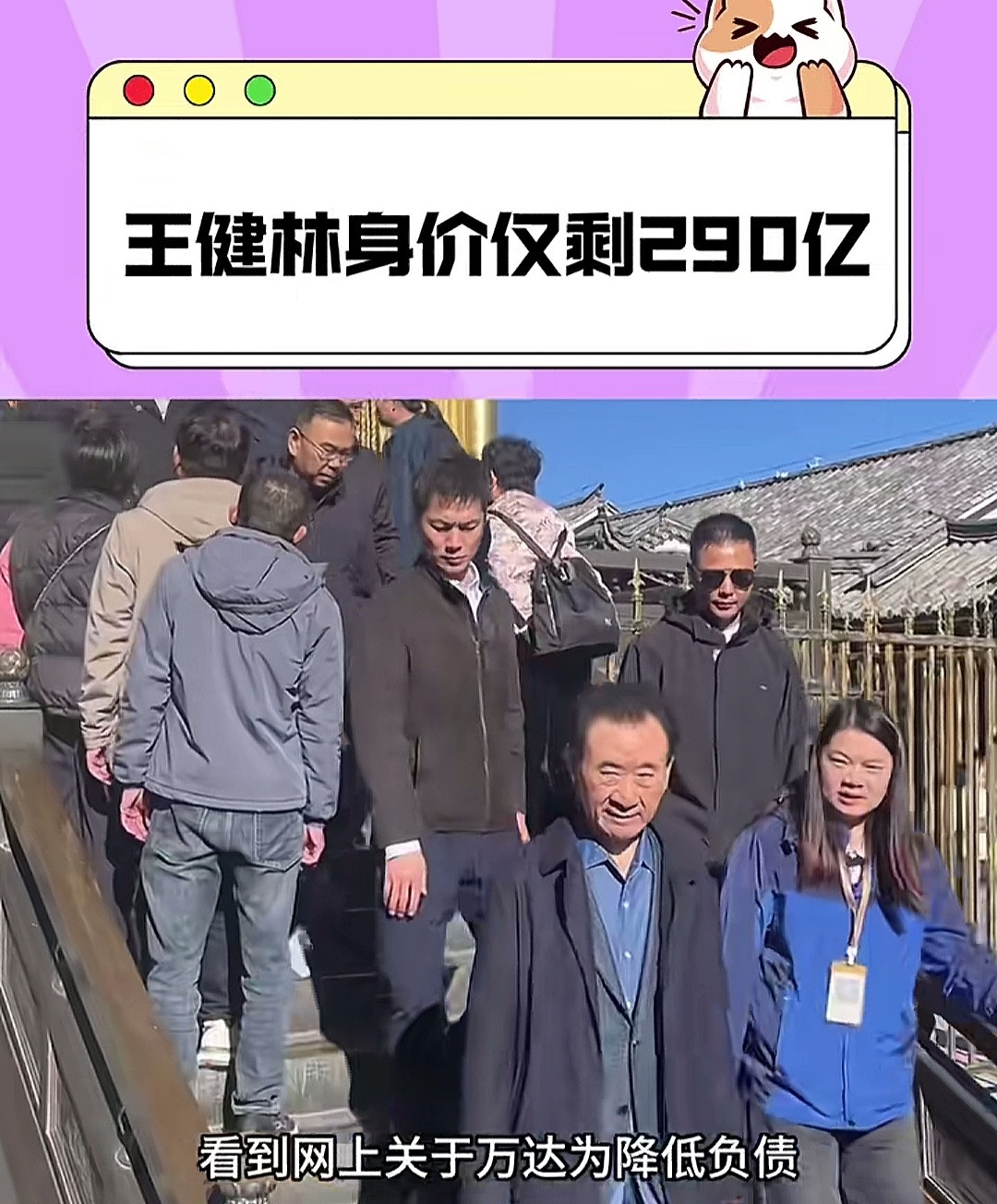 压力山大和春风得意完全两种精气神，过的顺不顺心都写在面相上了