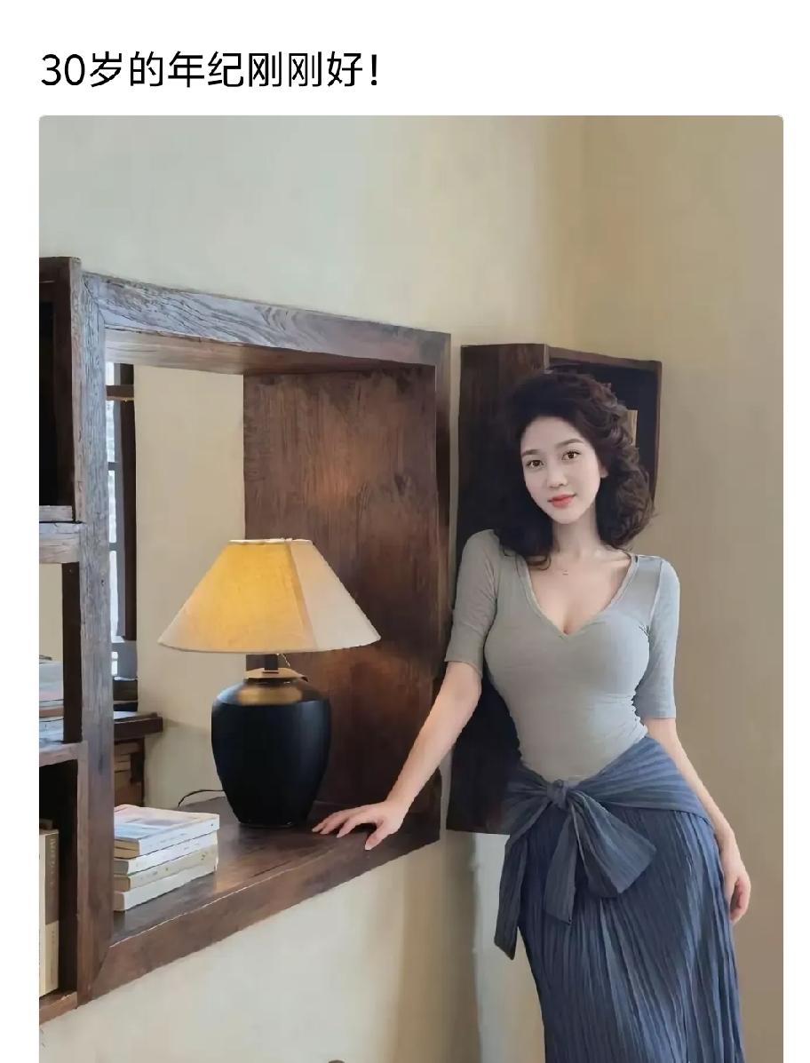 确实刚刚好，是个既能干又能玩精力充沛出成果的年纪！[加油][加油][加油][赞]