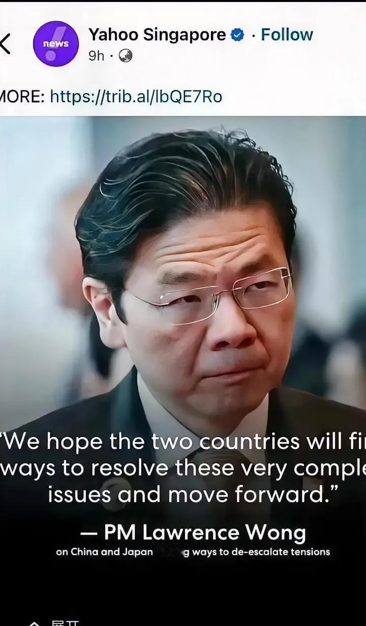 忍不了！数典忘祖的东西，你可以替自己的国家发声，别拿钓鱼岛只做人情，拿“搁置历史