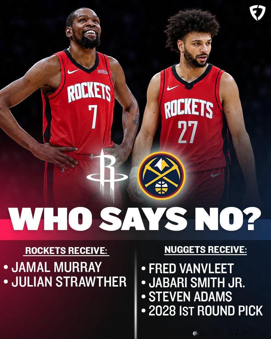 休斯顿火箭休斯顿火箭FanDuelSportsbook给出交易提案：火箭（R