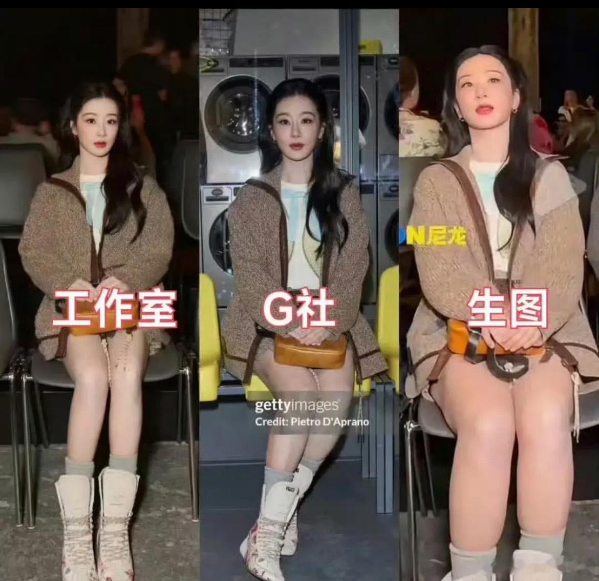 杨紫的身材比例真的很虐吗​​​