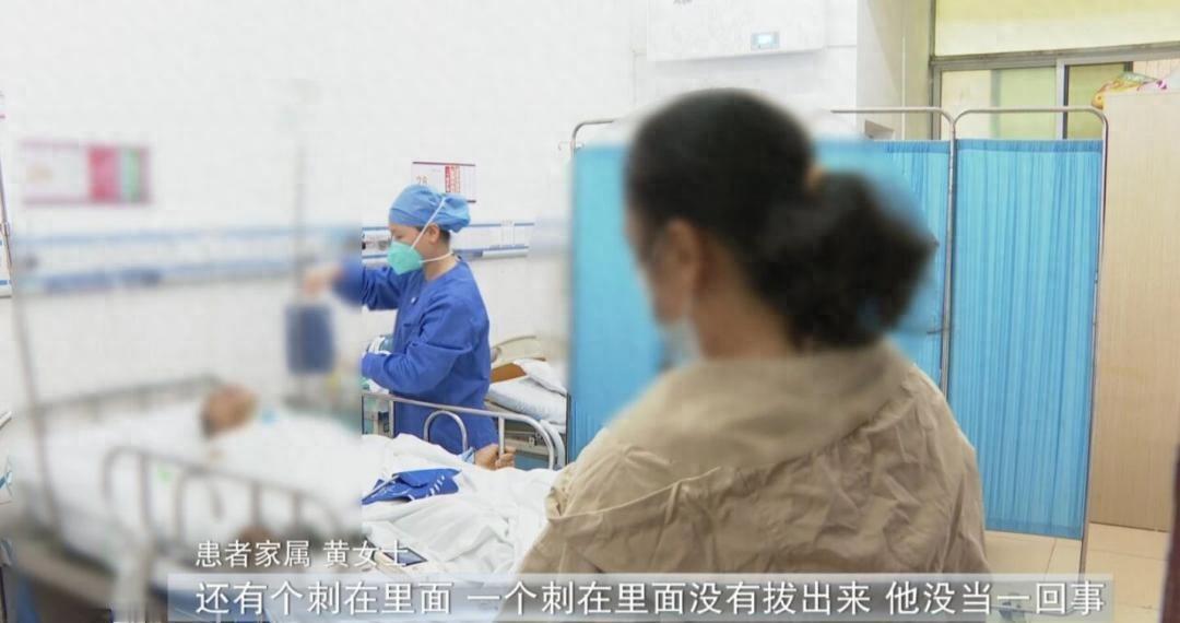 竹屑扎进手不疼不肿，村里人都说没事，ICU里插着管子才明白啥叫“安静的要命”。