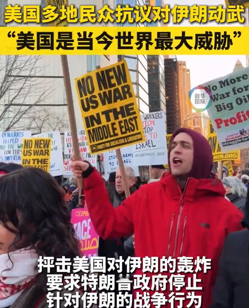 经过观察，美国人有二种怪癖。第一种怪癖，就是侵略顺风顺水时，全民狂欢，没人反