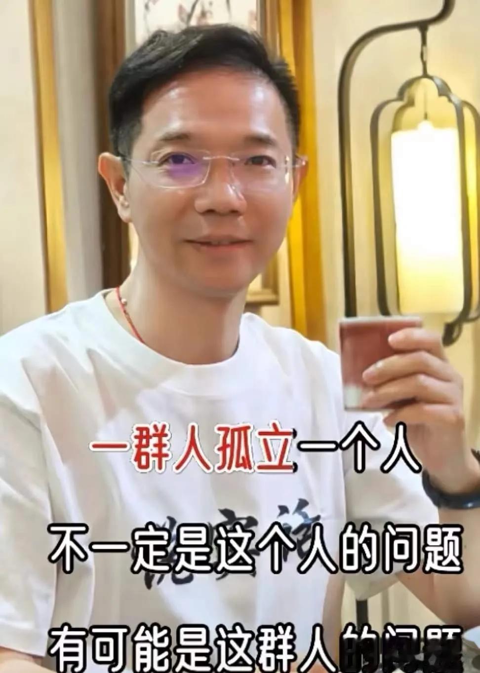 正义终将战胜邪恶，李圣律师也是讲述了关于，王姓父女的罪行，大概是涉嫌五种大罪。