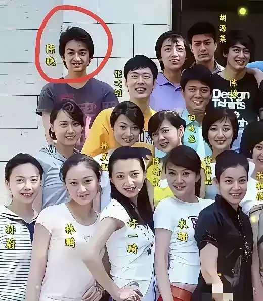 一个班就红了陈晓