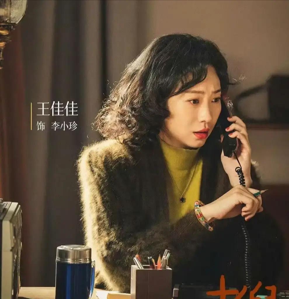 他炒邮票亏掉20万，她乳腺癌走了。那是1997年，20万能在北京买套院儿。