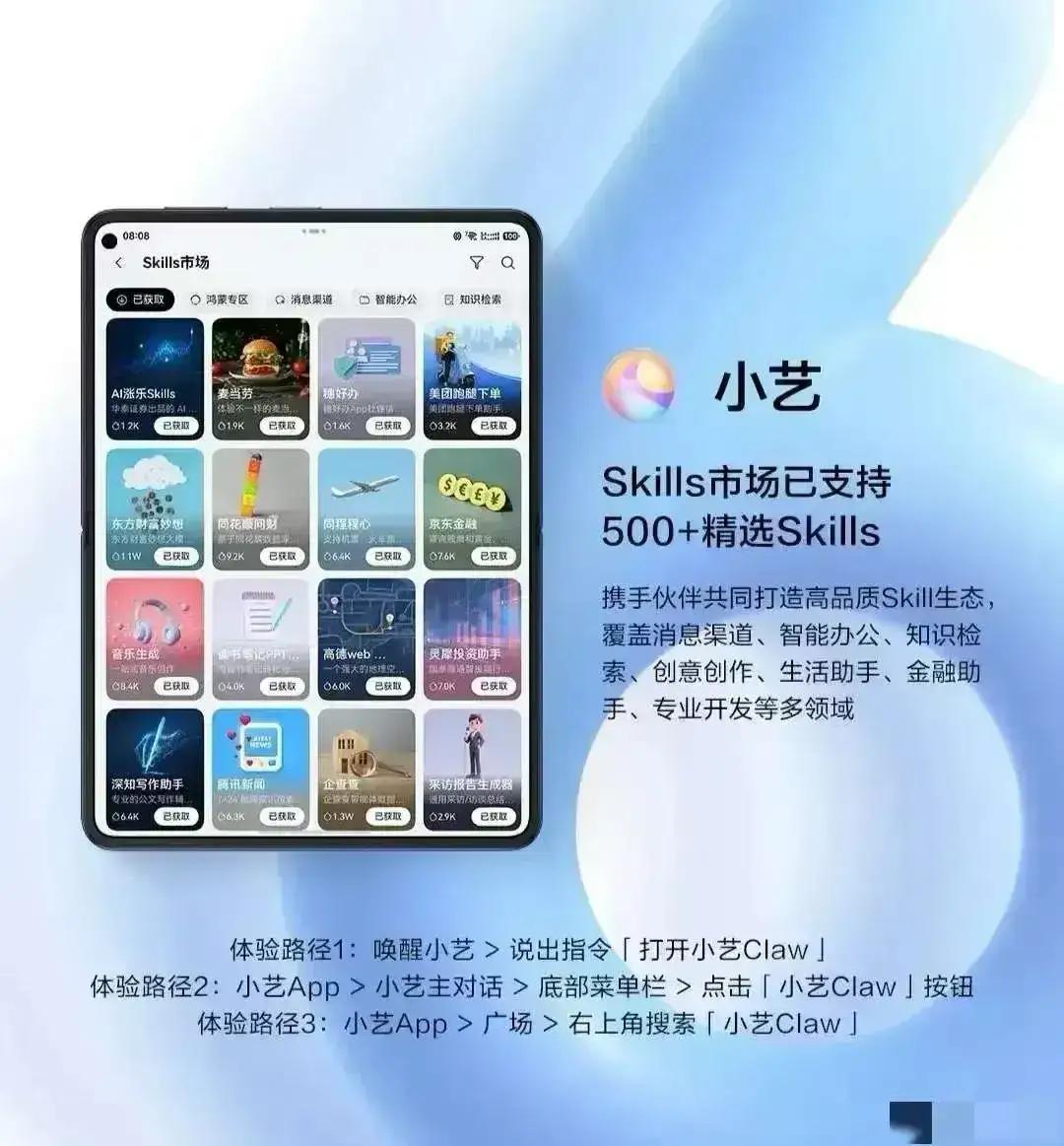 买华为手机新攻略：1、要耐用抗摔——买Mate70Pro2、要性价比——买