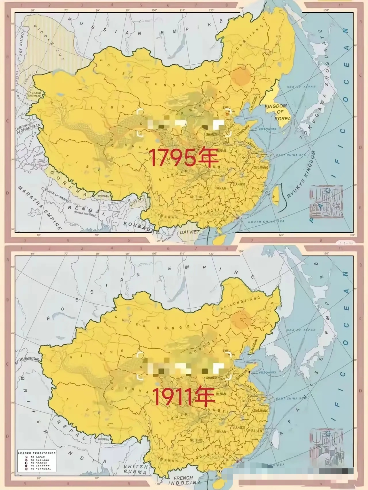 清朝相比于明朝的最大贡献，就是留下了巨大的领土版图，老袁继承了1100多平方公里