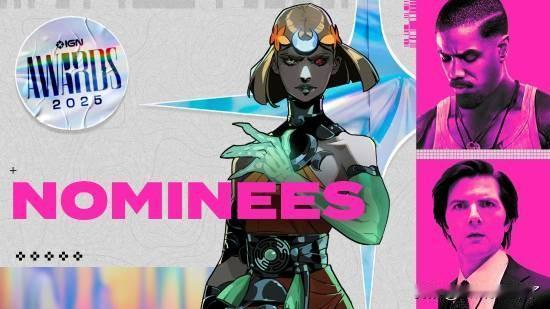 IGN今日早些时候公布了2025年IGN大奖的提名名单，并宣布将于12月15日开